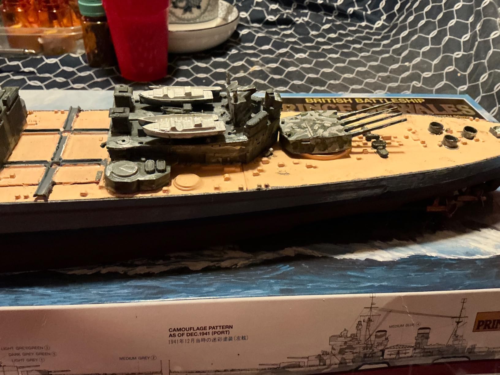 Tamiya Models Prince of Wales Battleship customer photo 1