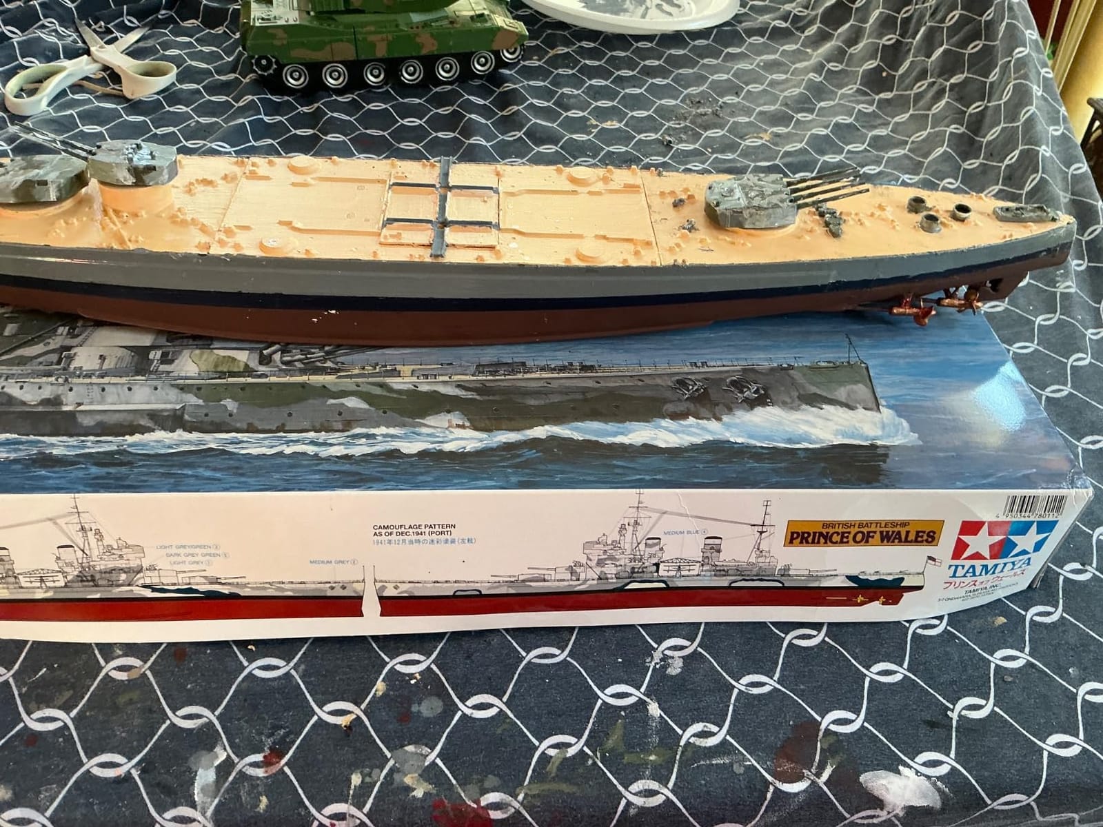 Tamiya Models Prince of Wales Battleship customer photo 2