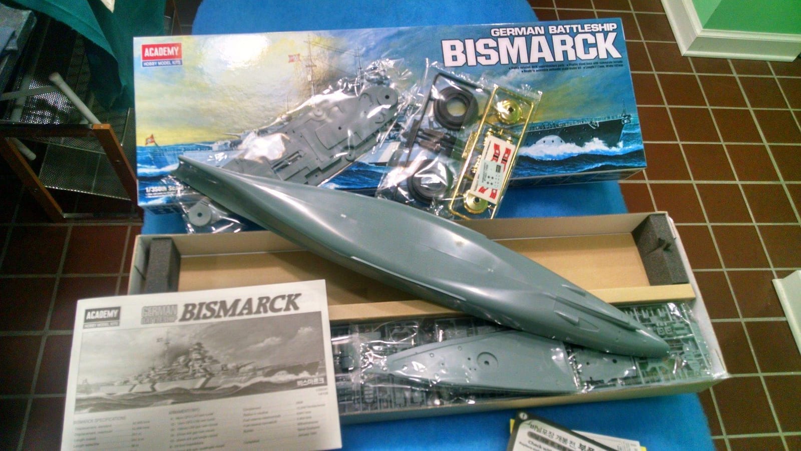 Academy German Battleship Bismarck 1/350 Scale Model Kit, Navy customer photo 2