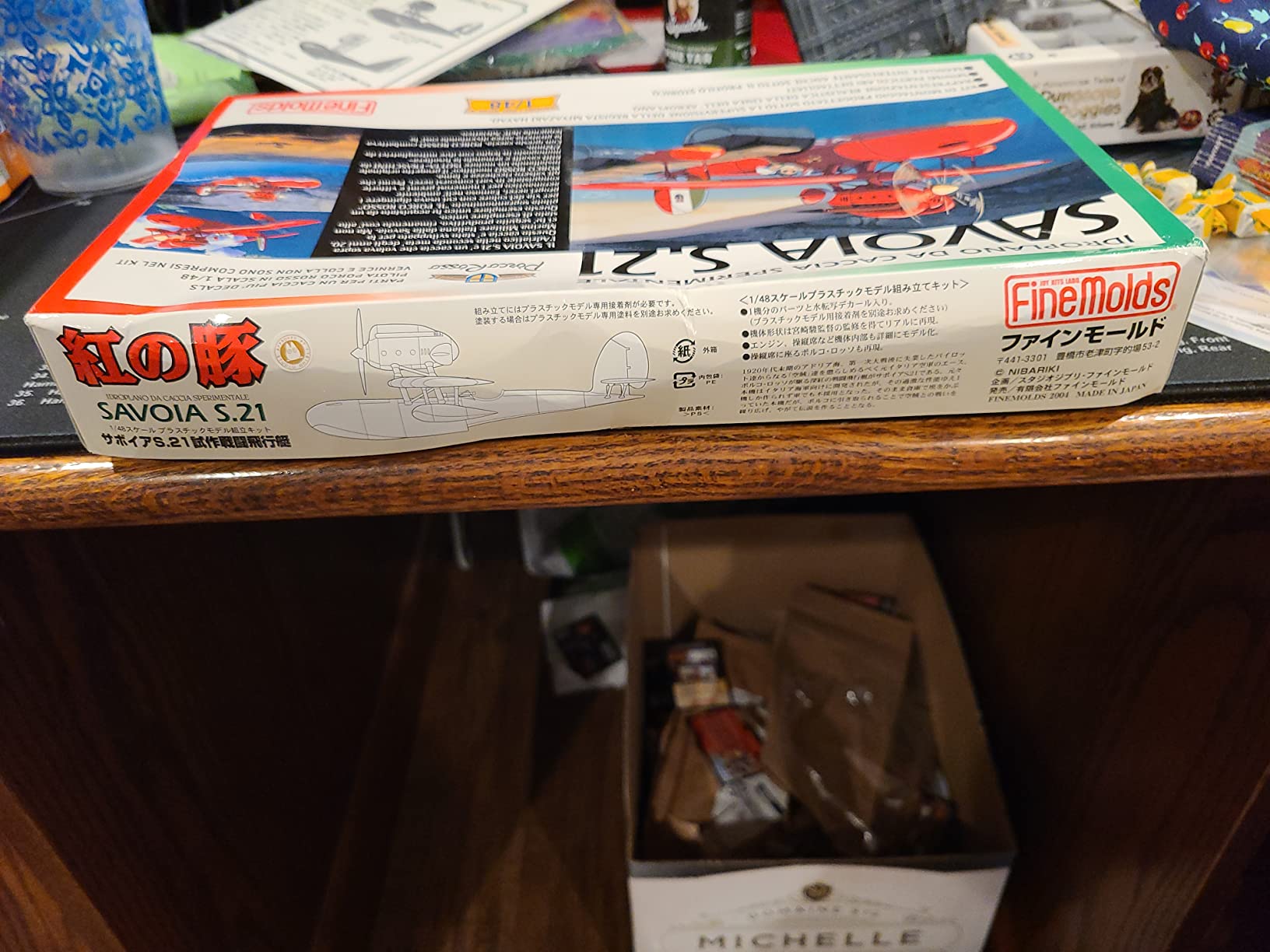 1/48 Savoia S.21 Italian Floatplane Plastic Model Kit by Finemolds customer photo 2