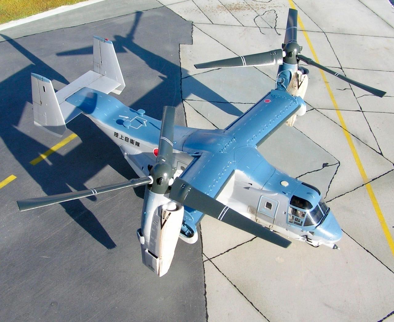 Hasegawa 1:72 Scale MV-22B Osprey Model Kit customer photo 2