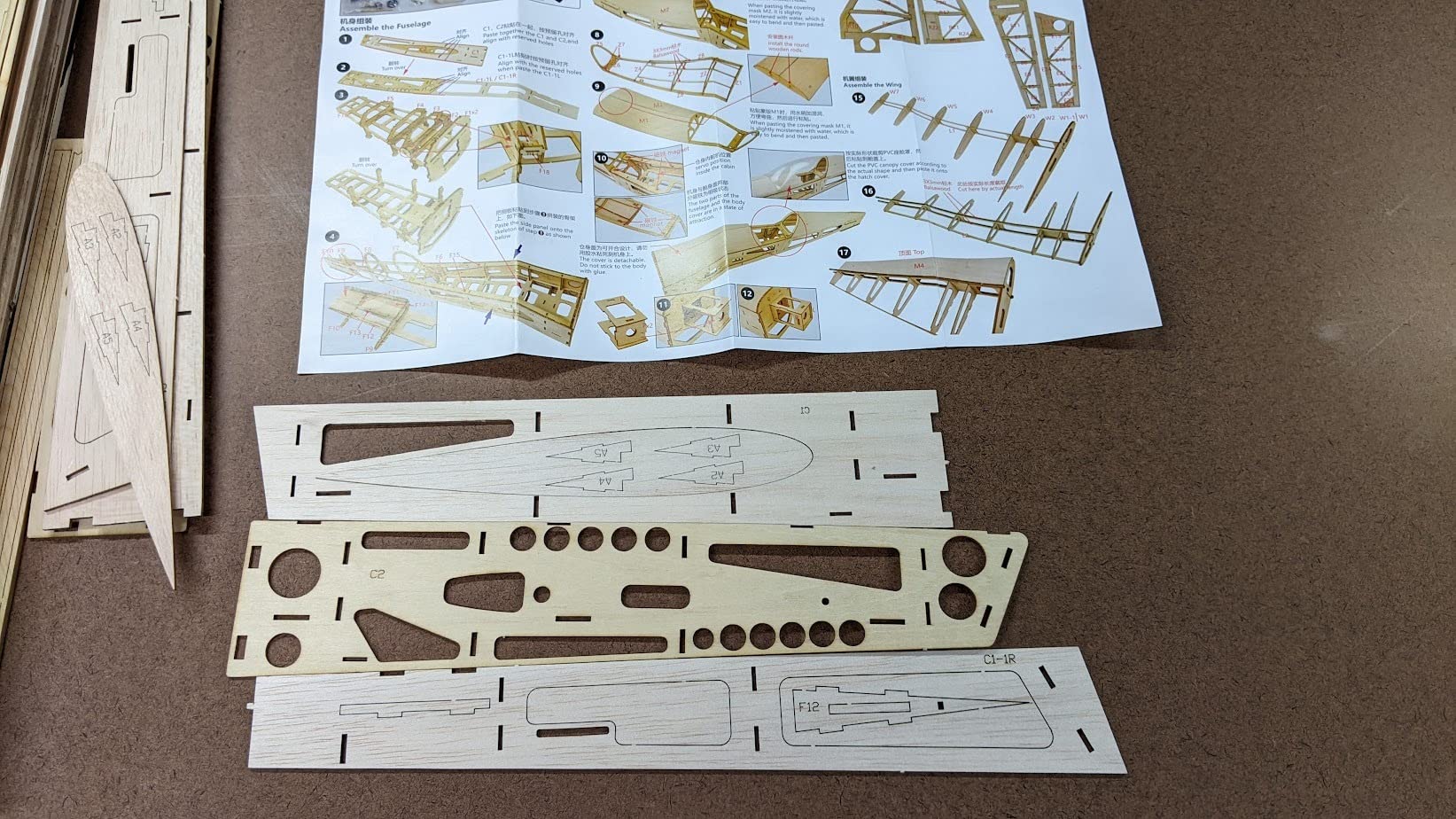 Viloga Upgrade Extra330 Airplane Kit - 39