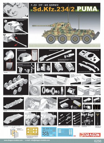 DRAGON MODELS USA 6256 1/35 Sd.Kfz.234/2 Puma customer photo 1