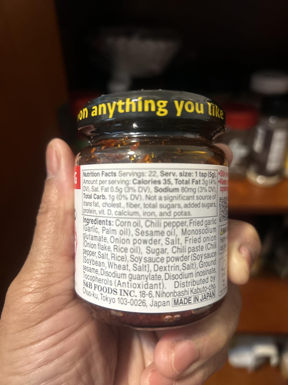 S&B Chili Oil with Crunchy Garlic, 3.88 Fl Ounce customer photo 2