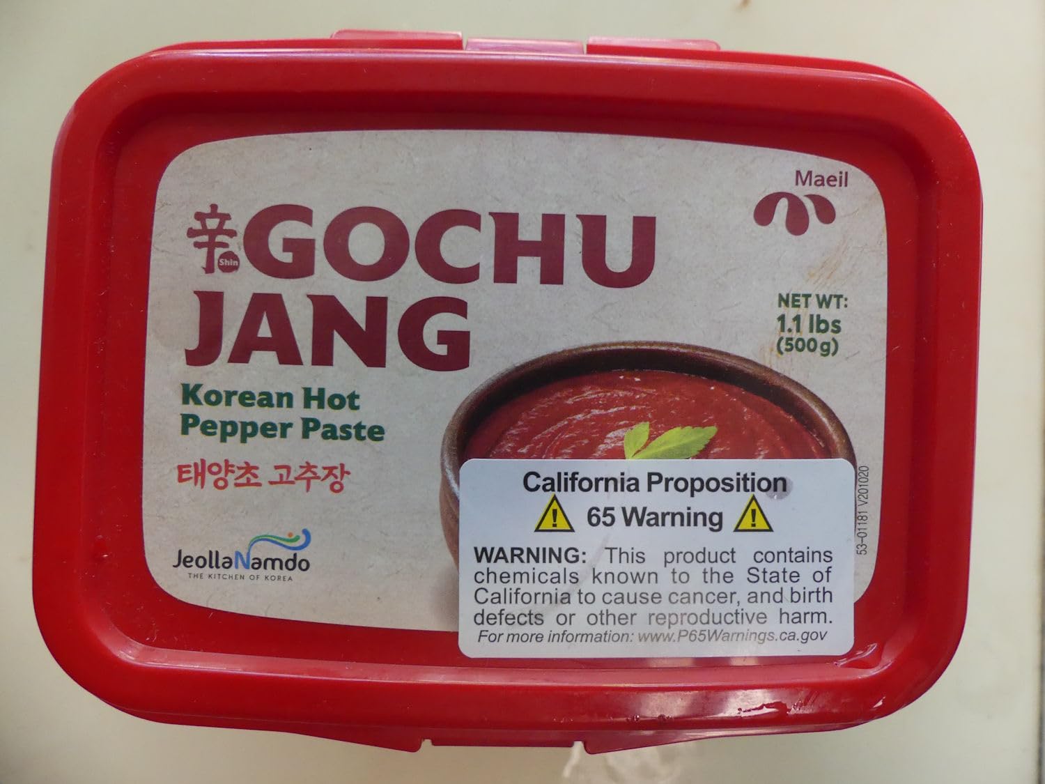 Maeil Spicy Korean Gochujang (고추장) Paste [Hot Pepper Paste], Traditional Fermented Chili Pepper, Perfect Jang Sauce for Dips and Marinades [Korean Chili] 500g customer photo 2