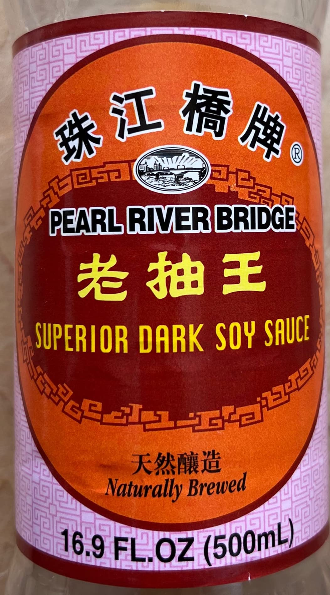 Pearl River Bridge Superior Dark Soy Sauce – Made from Non-GMO Soybeans, Vegan, No MSG Added, Naturally Brewed in Plastic Bottle, 16.9 fl oz – Rich Flavor & Deep Color for Stir-Fries, Stews, Marinades & Noodle Dishes customer photo 1
