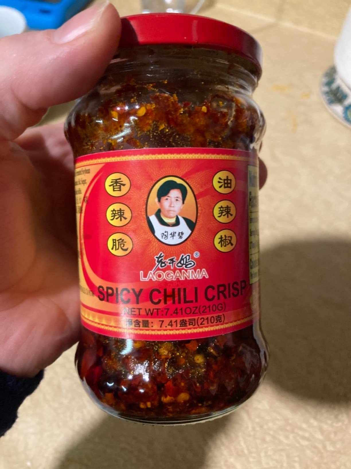 Lao Gan Ma Spicy Chili Crisp (Chili Oil Sauce) - 7.41 Ounce+ Only one NineChef Spoon customer photo 1