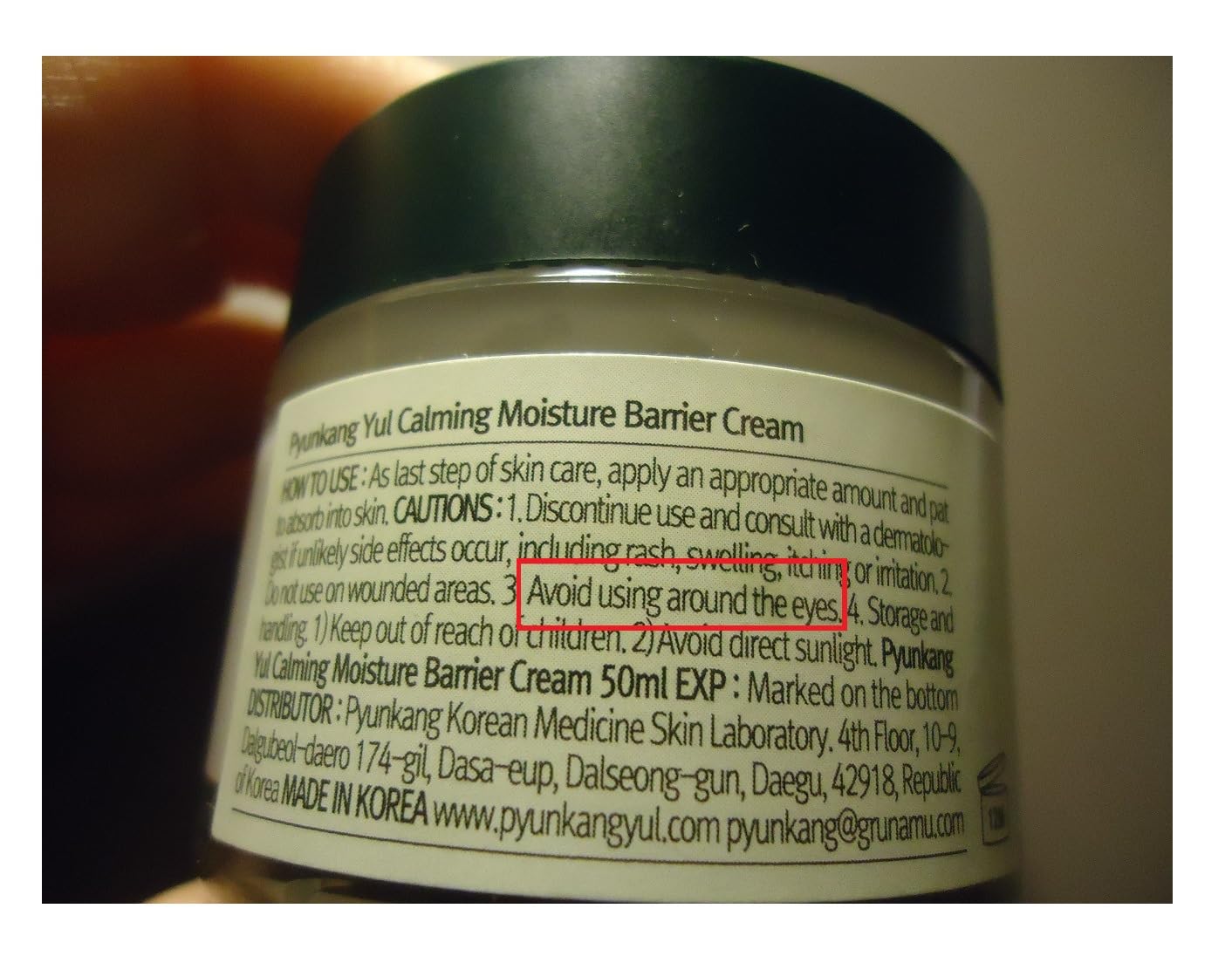 Pyunkang Yul PKY Calming Moisture Barrier Cream Instantly Soothes Sensitive Skin, Hyaluronic Acid & Ceramide for Hydration, Vegan, Korean Skincare (1.69 Fl. Oz, 50ml) customer photo 1