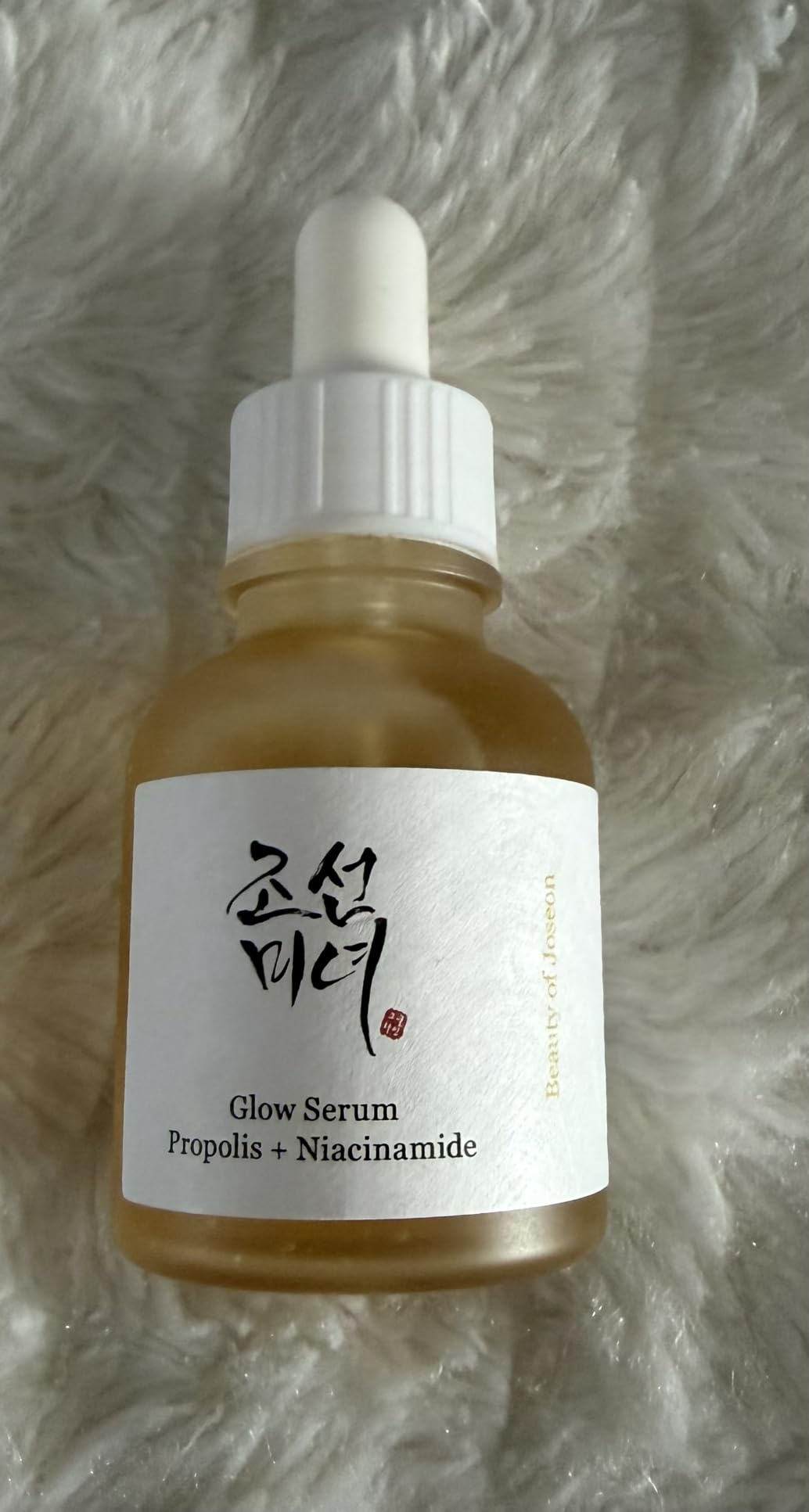 Beauty of Joseon Glow Serum Propolis and Niacinamide Hydrating Facial Soothing Moisturizer for Uneven Skin Tone Korean Skin Care 30ml 1 fl.oz customer photo 2