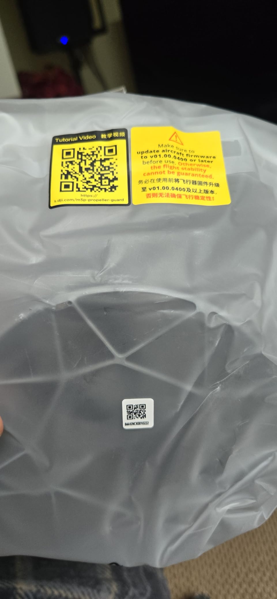 Original Propeller Guard for DJI Mini 5 Pro Drone Replacement Propeller Protective Cover for Mini 5 Pro UAV Accessories Repair Parts (New, 1 Set) customer photo 2