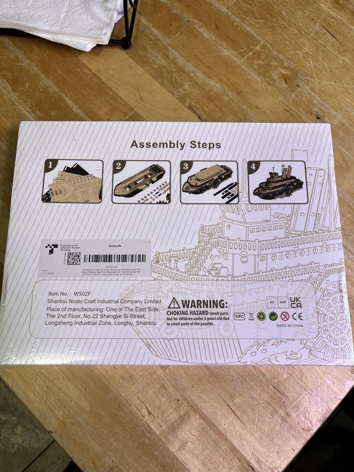 3D Wooden Puzzles for Adults,Paddle Steamer Ship Model Kit, Desk Décor,Gift customer photo 2